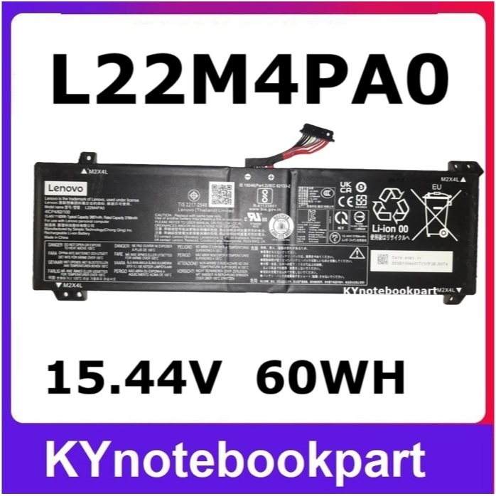 BATTERY ORIGINAL LENOVO แบตเตอรี่ ของแท้ Legion Slim 5 16APH8 16IRH8 G5000 IRH8 APH8 2023 L22M4PA0