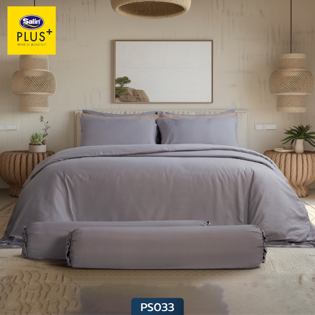 Satin Plus ชุดผ้าปูที่นอน + ผ้านวม Collection Earthy Fantasy