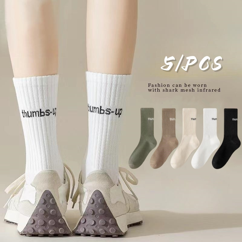 ถุงเท้ากีฬาแฟชั่น สไตล์ญี่ปุ่น แนวสตรีท ข้อยาว สีพื้น สำหรับผู้ชายและผู้หญิงKorean solid color cotton socks