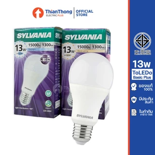 [สินค้ายกลัง 100 ดวง] Sylvania หลอดไฟ ซิลวาเนีย LED Bulb 7W 9W 11W 13W A60 E27