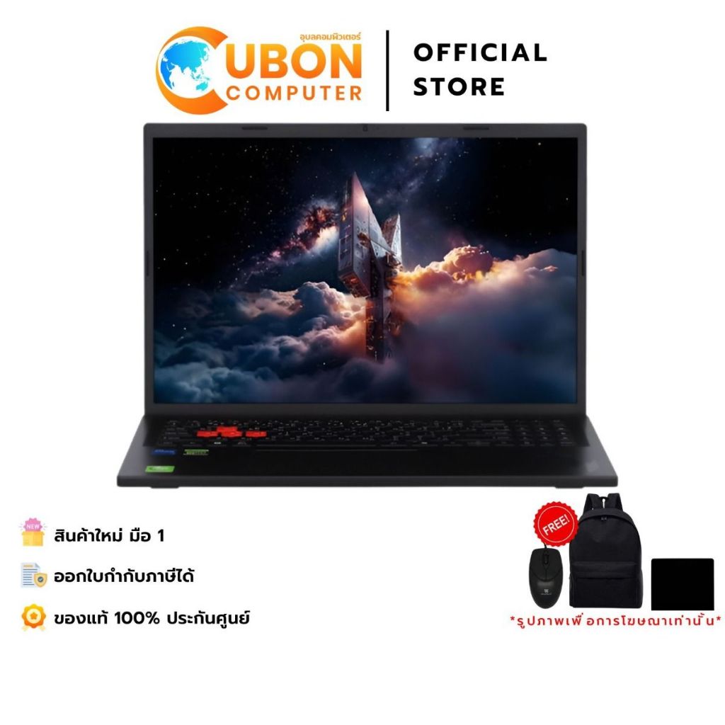 ACER NITRO LITE 16 NL16-71G-59HM NOTEBOOK / INTEL CORE I5-13420H / RTX 3050 / 16GB / 512GB / WIN11 /
