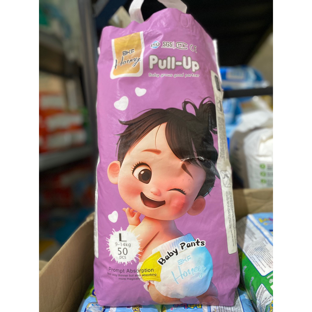 โล๊ะ!ผ้าอ้อมเด็ก bkf honey 50pcs แพมเพิสเด็ก นุ่ม ออร์แกนิค เด็ก แพมเพิส(ตำหนิ ถุงขาดตามภาพ)