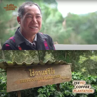 THE VILLAGE(New)-MAE JAN TAI (15.08.69) MEDIUM DARK เมล็ดกาแฟคั่วกลางเข้ม/เชียงราย THAILAND/Arabica
