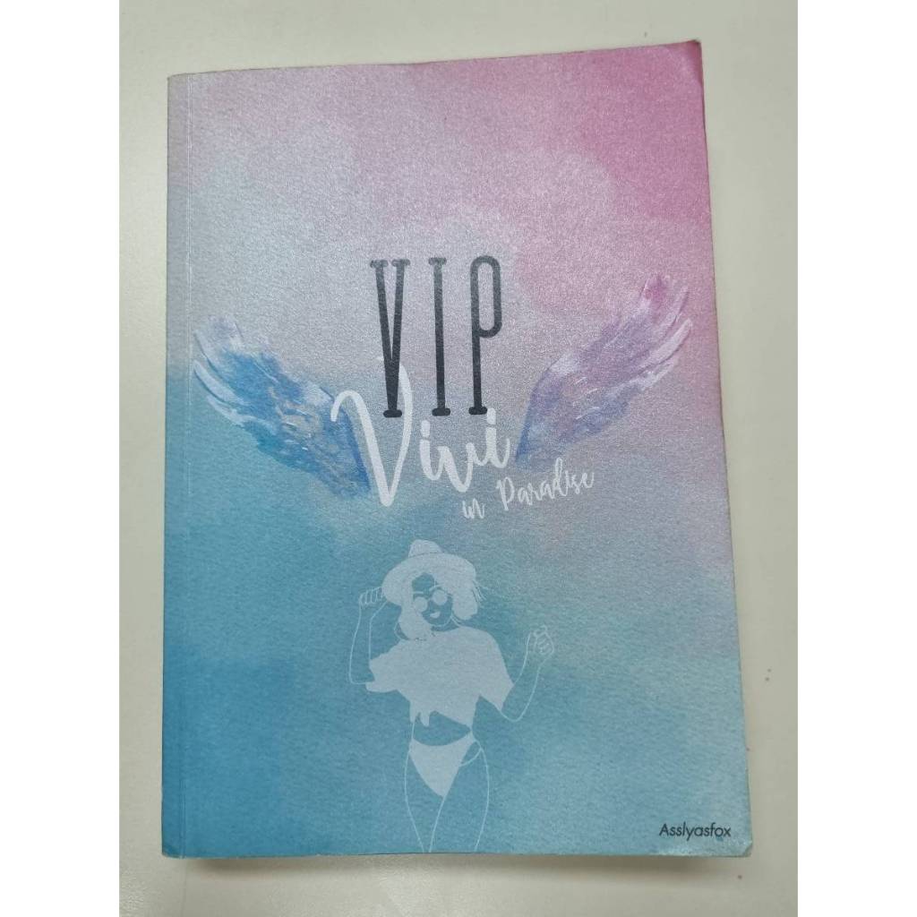หนังสือมือสอง เรื่อง VIP… Vivi in Paradise โดย Asslyasfox ลดจากราคาปก 55 เปอร์เซ็นต์