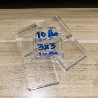 (5ชิ้น/ชุด) ก้อนอะคริลิคใส ตัดขนาด แท่นวางโมเดลเล็ก 5 ซม. 3 ซม 2 ซม. -เลือกความหนา/เลือกขนาด