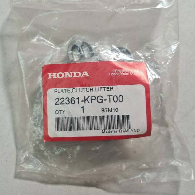 แผ่นยกคลัทช์/HONDA/ZN125