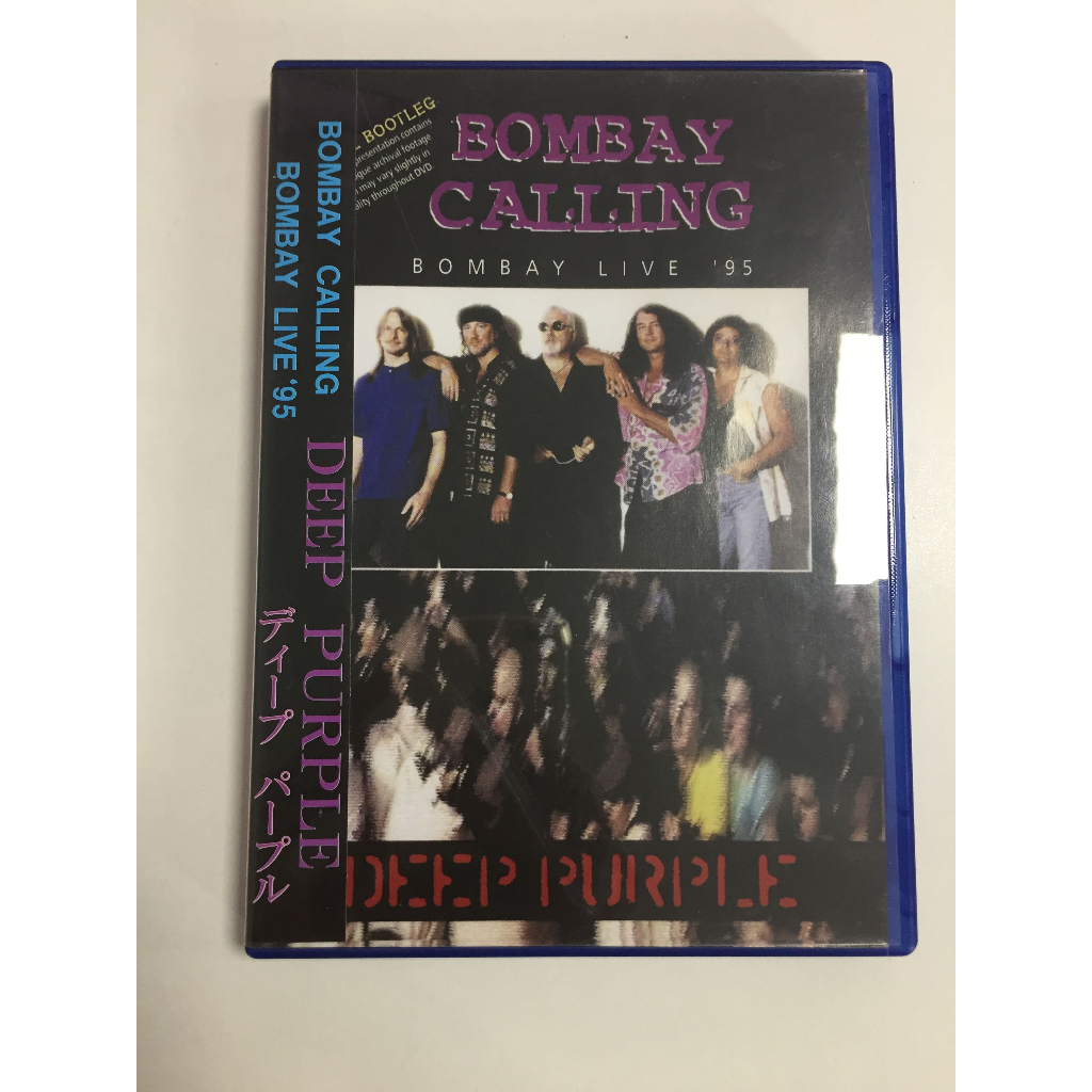 DVD สากล Bombay Calling - Deep Purple Live In Bombay '95 สภาพตามรูปปก A622