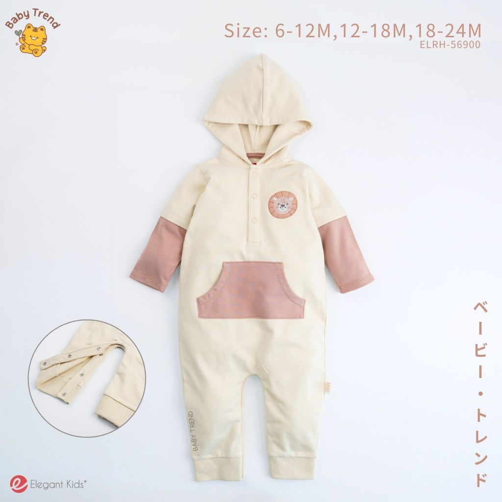 Elegant Kids ชุดลูกชาย 6-24เดือน ชุดรอมเปอร์ยาวมีฮู้ด ชุดเที่ยวลูกชาย  Winter Collection | Babytrend