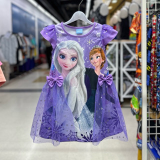 ชุดกระโปรงเอลซ่า1-2-3ลิขสิทธิ์แท้พร้อมส่ง