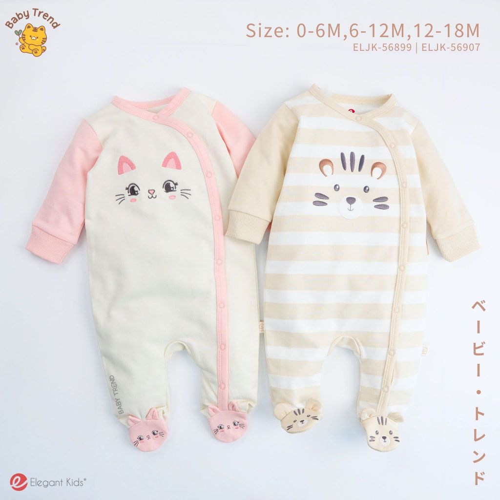 Elegant Kids ชุดนอนคลุมเท้าลูกชาย/ลูกสาว 6-24เดือน ชุดหมีคลุมเท้า Winter Collect