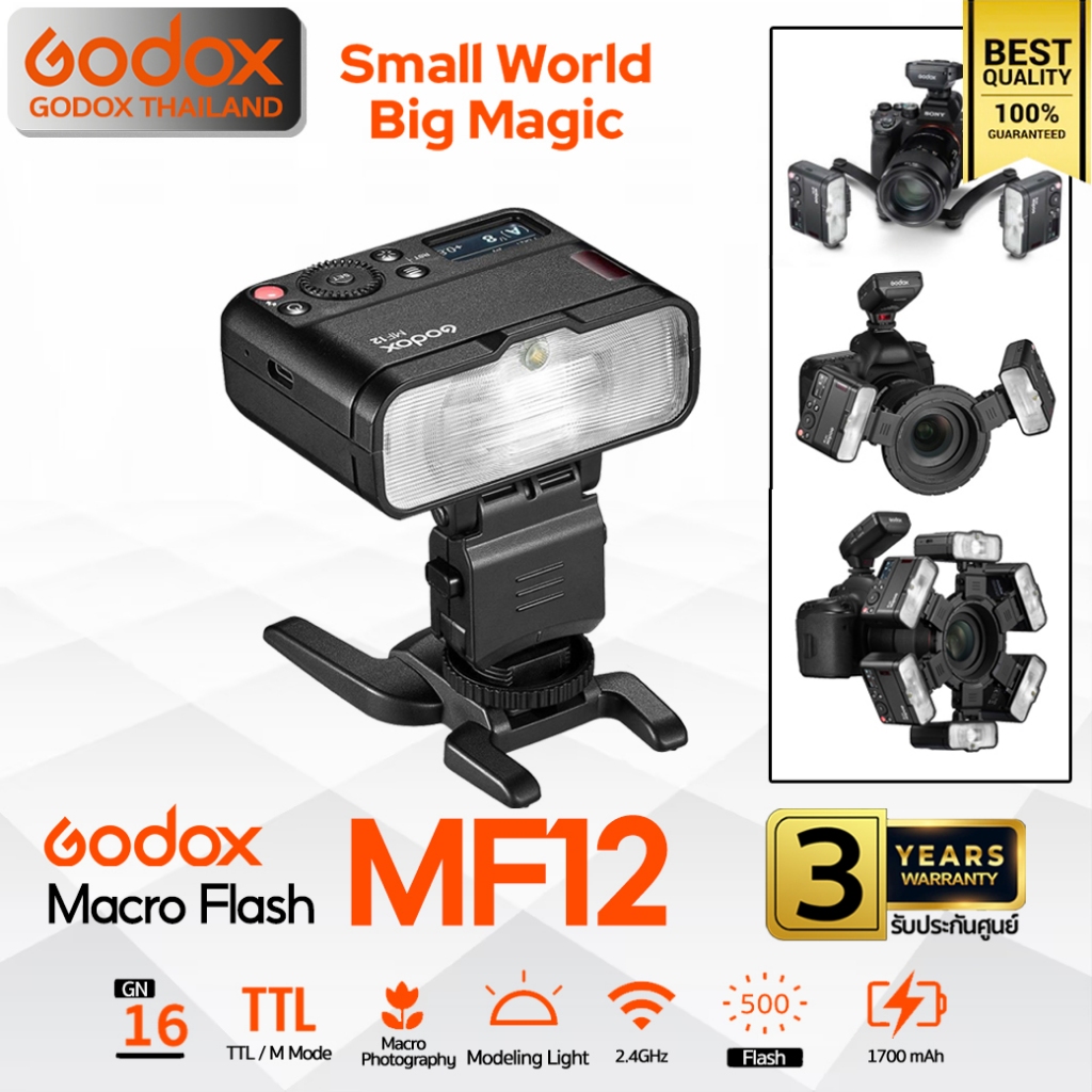 Godox Flash MF12 - TTL - Macro & Dental Flash - รับประกันศูนย์ Godox Thailand 3ปี