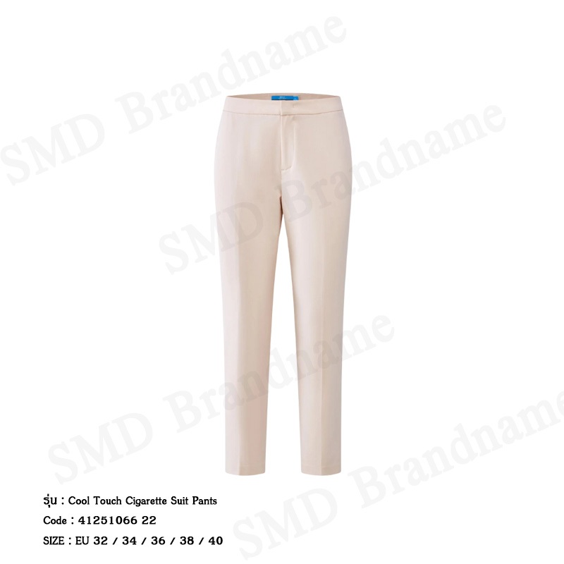 G2000 กางเกงขายาวผู้หญิง รุ่น Cool Touch Cigarette Suit Pants Code: 4125106622