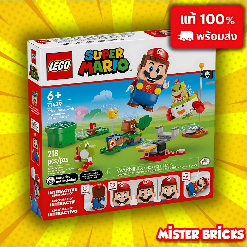 เลโก้แท้ LEGO Mario 71439 ผจญภัยปราบ Bowser Jr. รถตัวตลก + มาริโอ้ โยชิ กูมบ้า เหมาะเด็ก 6+