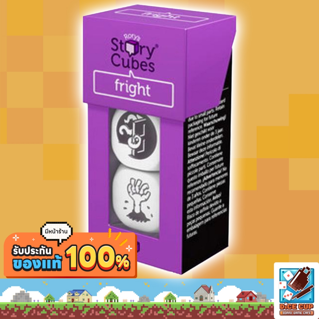 [ของแท้] Rory's Story Cubes Mix Fright Board Game