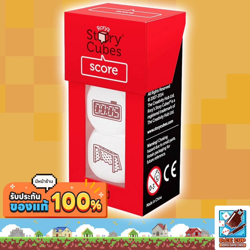 [ของแท้] Rory's Story Cubes Mix Score Board Game