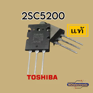 [แท้]TRANSISTOR TOSHIBA 2SA1943 2SC5200 ขยายเสียง 150W 15A 230V#ทรานซิสเตอร์ #อะไหล่อิเล็กทรอนิกส์