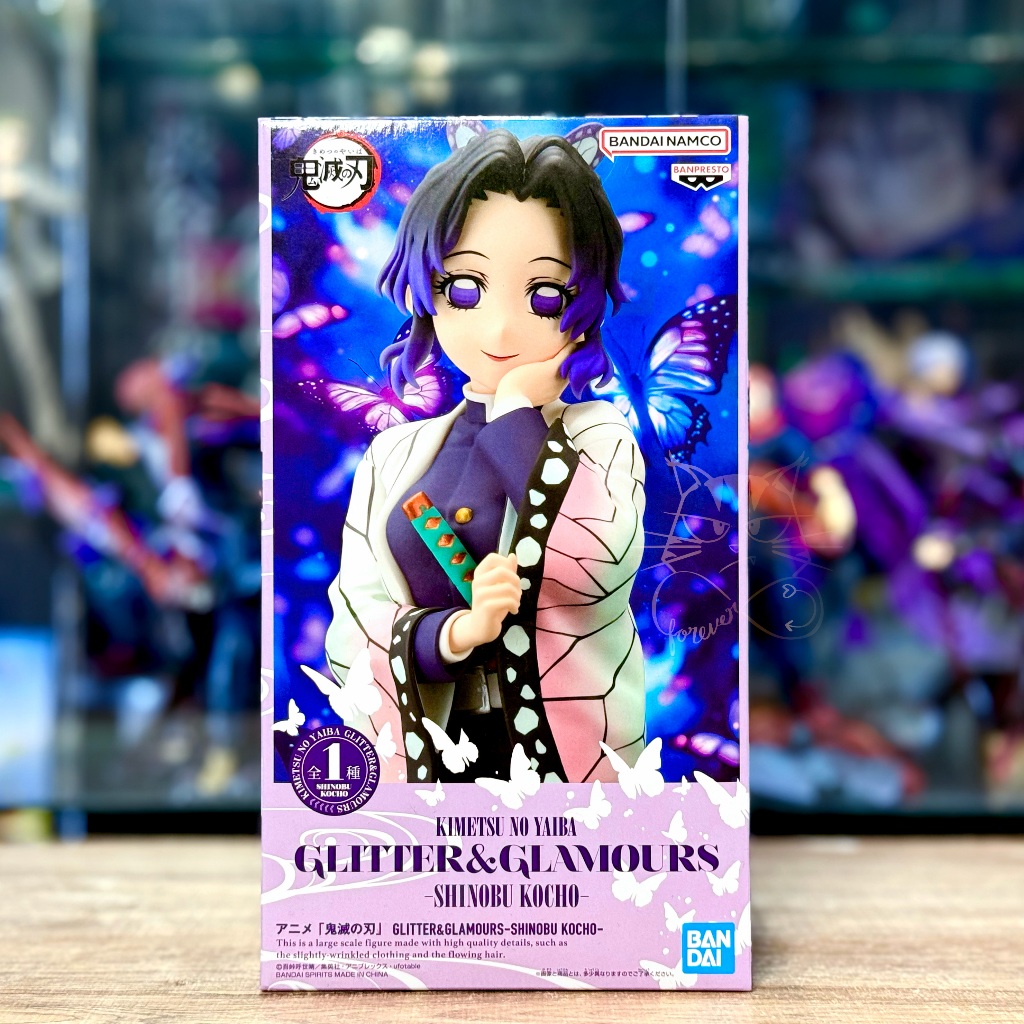 Shinobu Kocho Glitter & Glamours Demon Slayer Kimetsu no Yaiba ชิโนบุ โคโจ  ของแท้ จากญี่ปุ่น