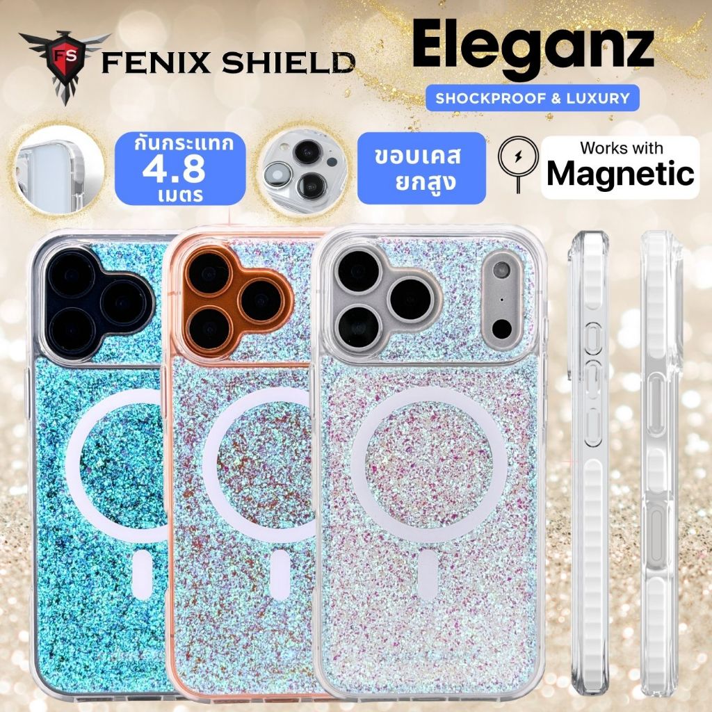 (ส่งทันที) เคส FenixShield Eleganz IRIDESCENT SPARKLE สำหรับ iPhone Air / 17 / 16 / 15 / Plus / Pro 
