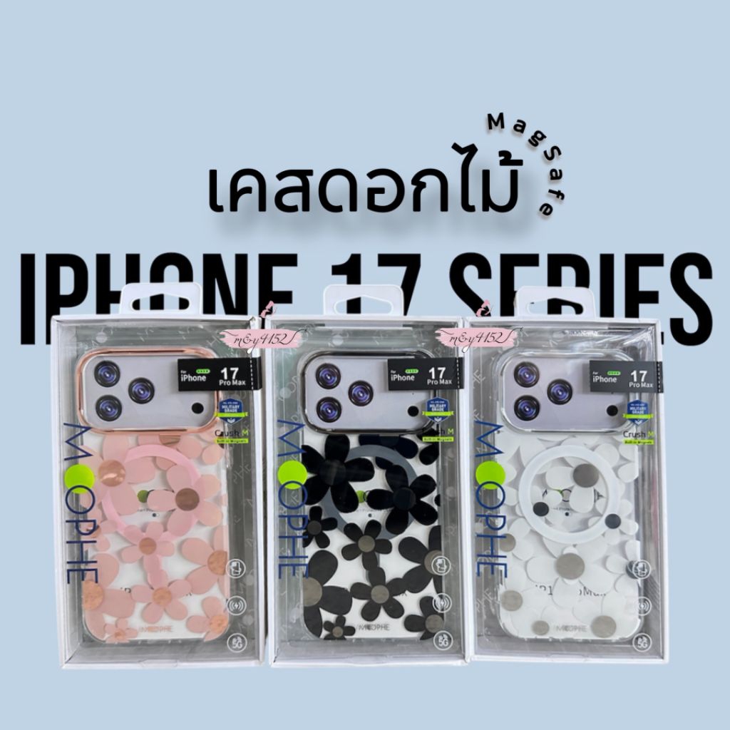 Moophe เคสแม่เหล็กพิมพ์ลายดอกไม้ New iPhone 17 (2025)