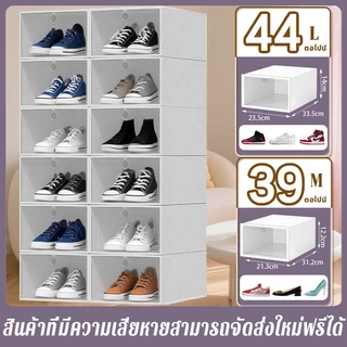 กล่องรองเท้า กล่องเก็บของ กล่องเก็บรองเท้า ชั้นรองเท้า ขนาดใหญ่ ซ้อนกันได้หลายชั้น กันฝุ่น ทนทาน