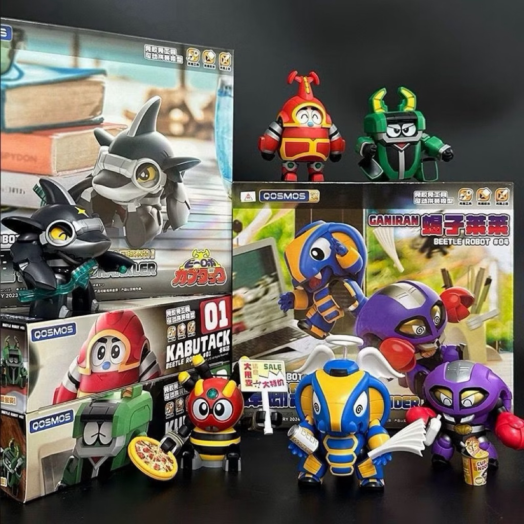 ( พรีออเดอร์ ) QOSMOS B-Robo KABUTACK งานแท้ 100% โมเดล กันพลา