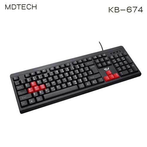 คีย์บอร์ด MD Tech รุ่นสินค้า KB-674