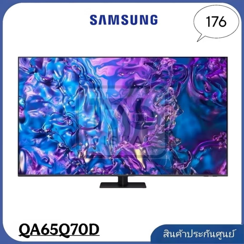 SAMSUNG QLED TV 4K SMART TV รุ่น QA65Q70DAKXXT
