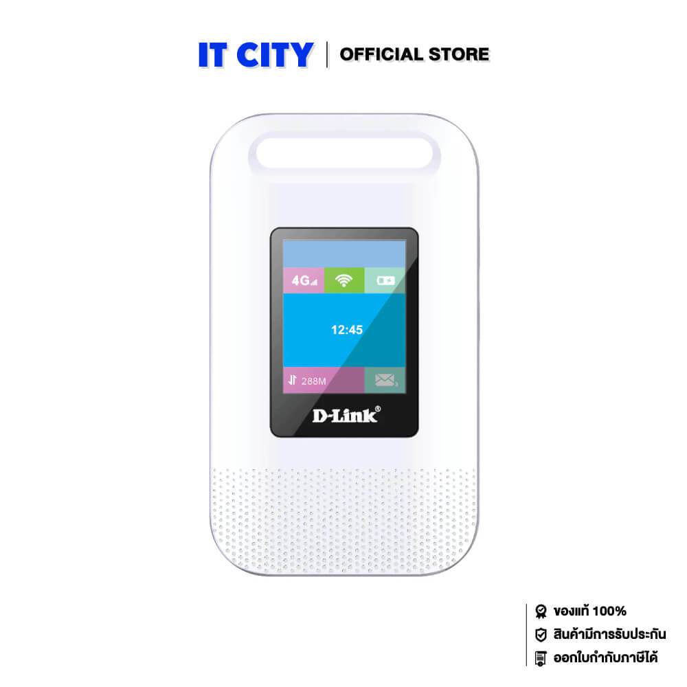 D-LINK N300 Wireless AX 4G+ LTE Mobile DWR-933M(MD3-000256)