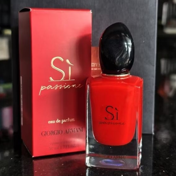 น้ำหอม Si Armani (โลโก้ทอง)