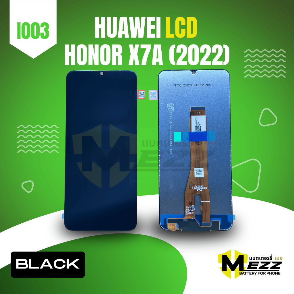 LCD จอ สำหรับ หัวเว่ย  HUAWEI honor X7A (2022)(B)