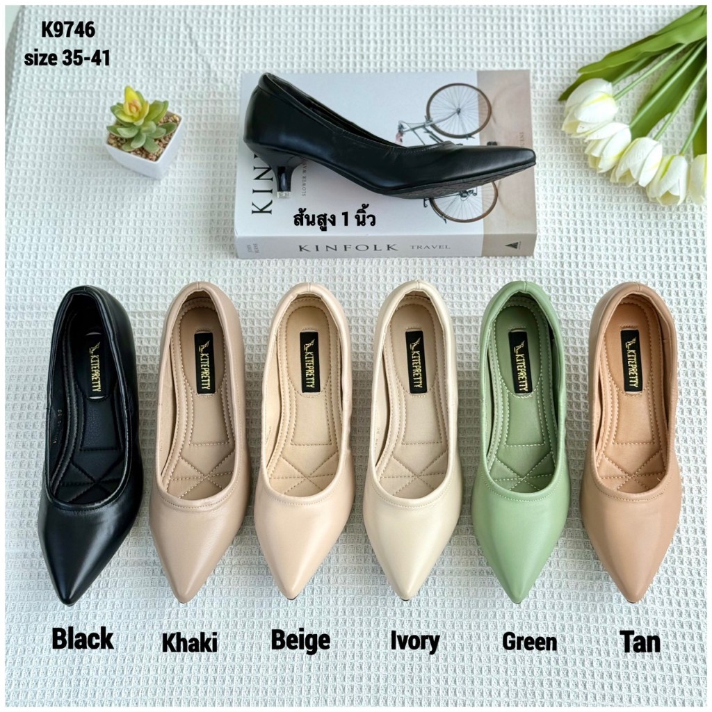 KK9746A1 คัชชูหัวแหลม ส้นเข็ม 1 นิ้ว