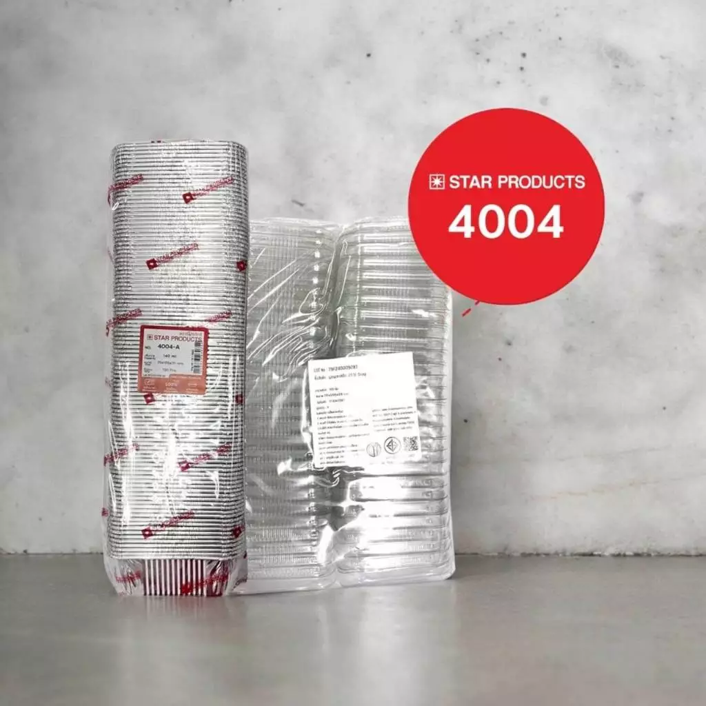ถ้วยฟอยล์ STAR 4004 100ชิ้น/ชุด 140ML พร้อมฝา JUMBO PACK