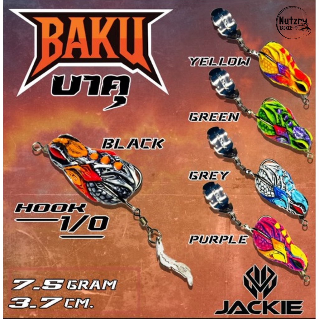 กบยาง บาคุ BAKU 3.7cm/7.5g By JACKIE แอคชั่น ใต้น้ำ และผิวน้ำ ท้ายใบหลิวเดี่ยว