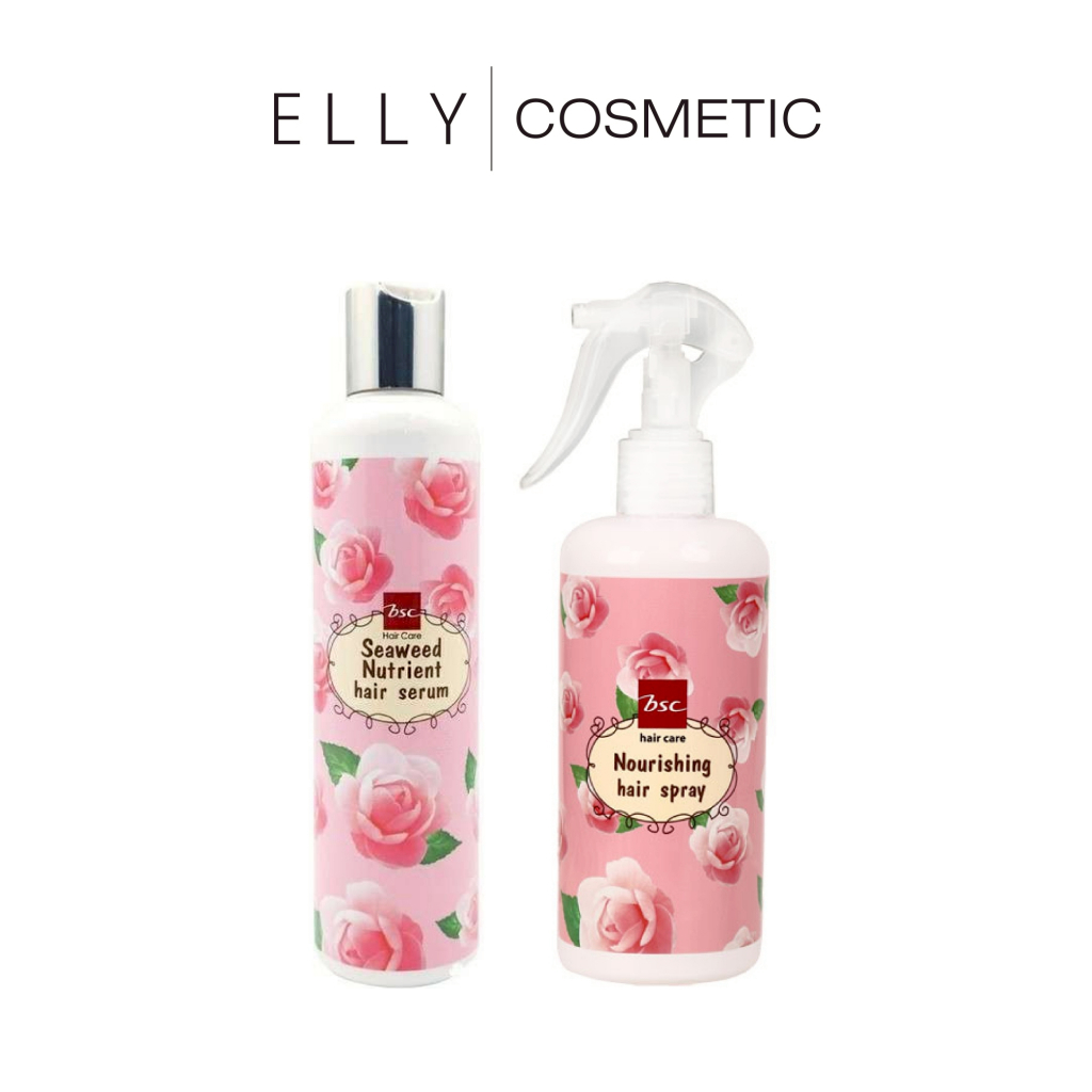 Bsc ผลิตภัณฑ์ดูแลเส้นผม ทรีทเม้นท์+อาหารผม ของแท้100%