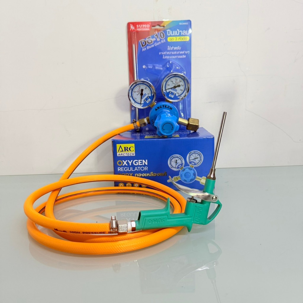 ชุดอุปกรณ์แพ็คปลา สำหรับ เคลื่อนย้ายสัตว์น้ำ ( ไม่มีคอปเปอร์ ) ราคา ถูกที่สุด ดีลบีเคเค แกลเลอรีภาพที่ 2