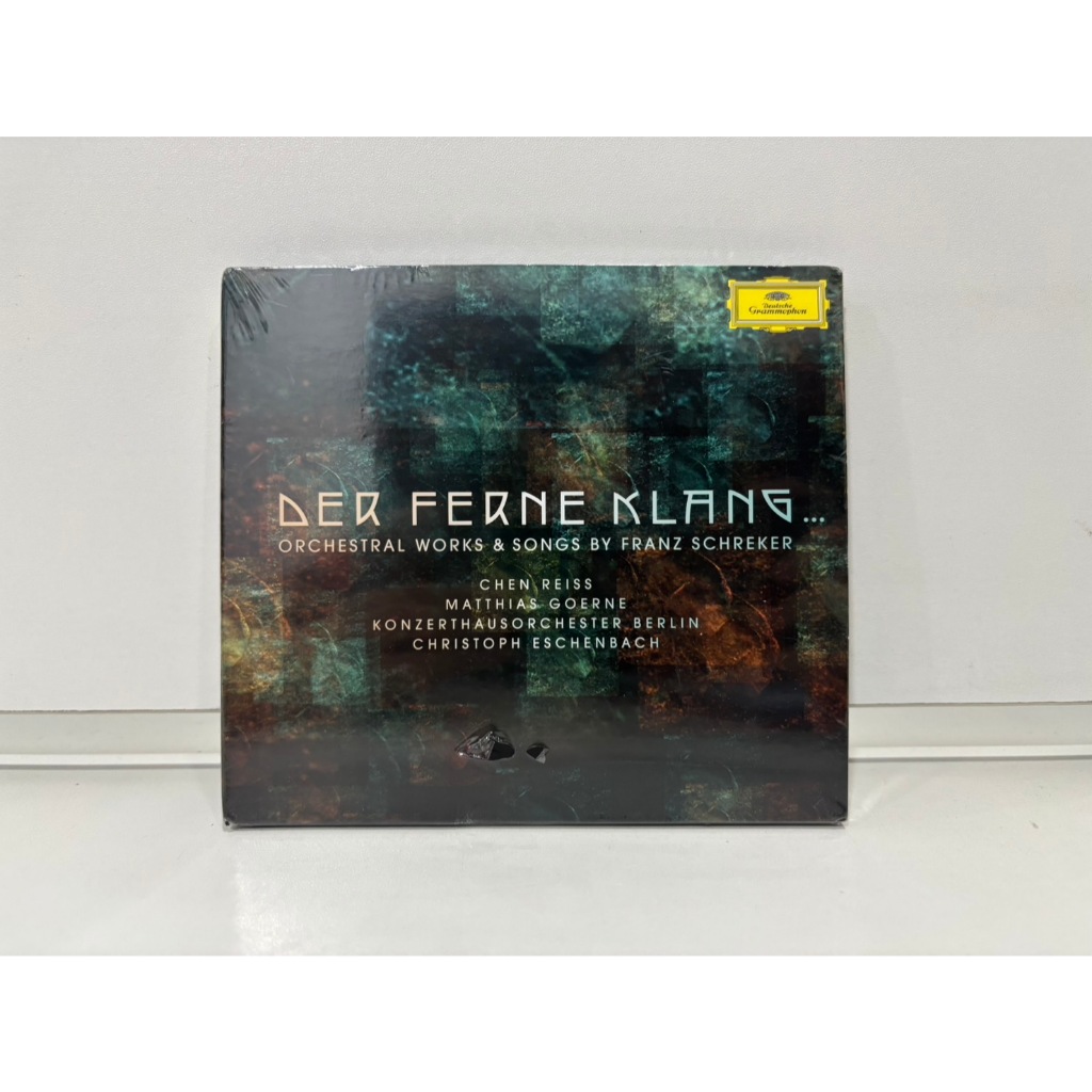 2CD MUSIC  ซีดีเพลงสากล DER FEREN KLANG... (SV89)