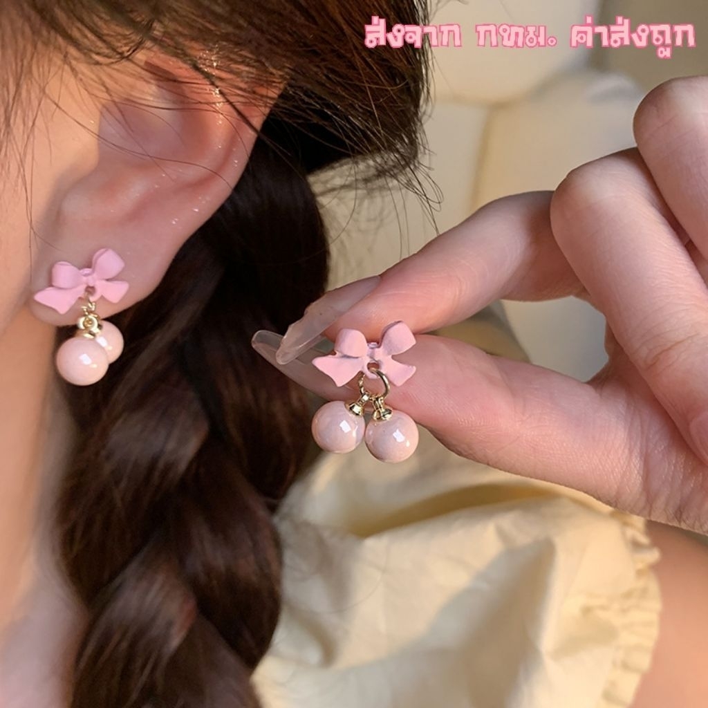 ต่างหูรูปโบว์ แบบห้อยมุก สไตล์เกาหลี Sasa Earrings(รหัสER56)