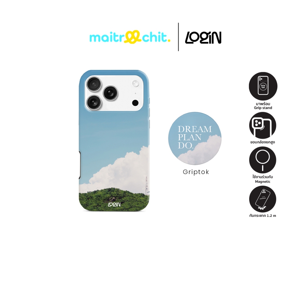 (Defect) Login รุ่น Dream Plan เคสสำหรับ iPhone 17 Pro / 17 Pro Max