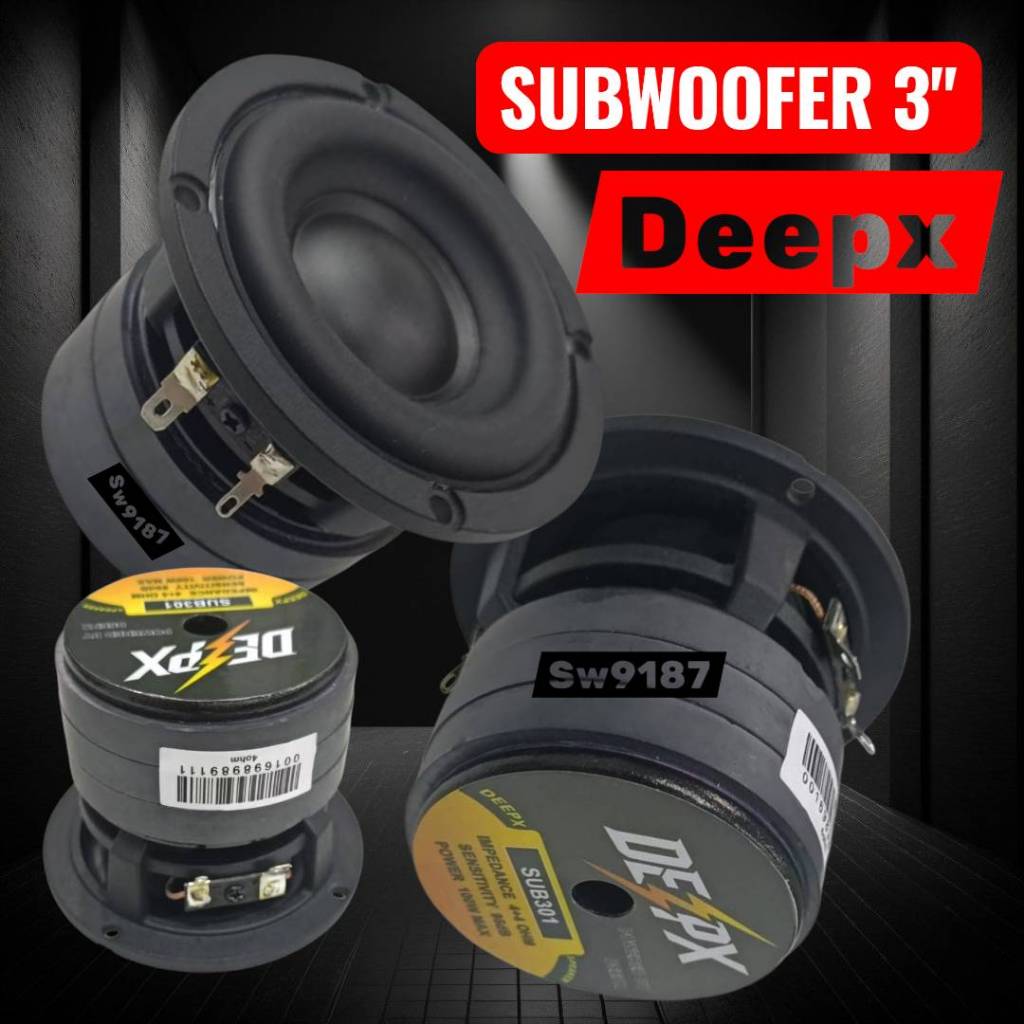 ลำโพงซับ3นิ้วDeepxแม่เหล็ก3ชั้น4+4ohm100w(รุ่นเพิ่มกาวคอ)