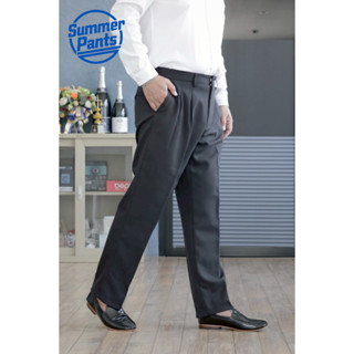 กางเกงสแล็คชาย มีจีบ ขากระบอกเล็ก สีดำ ผ้าวาเลนติโน่ ทรงลุง …