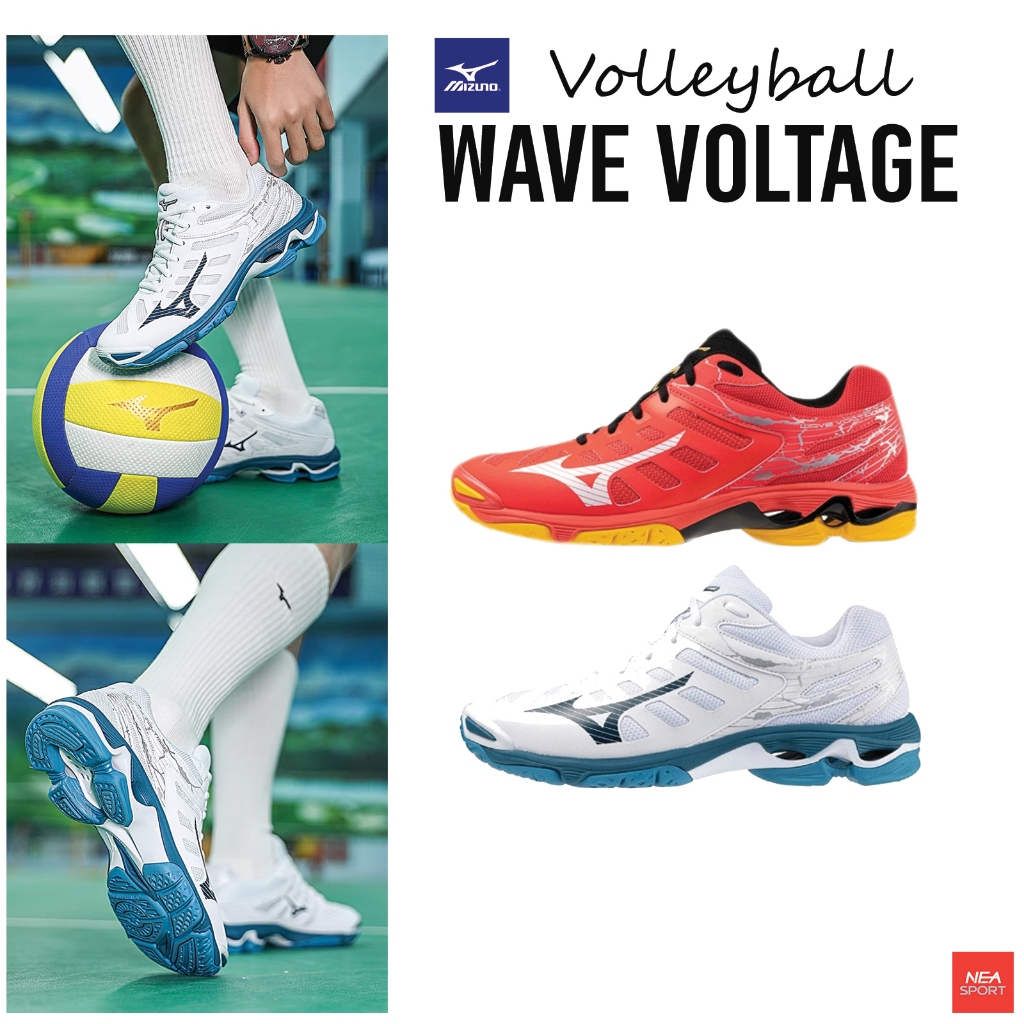 [ลด20% เก็บโค้ด 20XTRA1000] MIZUNO Volleyball WAVE VOLTAGE รองเท้าวอลเลย์บอล ตัวเด็ด มิตซูโน่ แท้