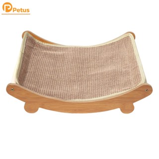 ที่นอนลับเล็บ แบบ 2in1 ที่นอนโค้ง 145 องศา ที่ลับเล็บแมว ทนท…