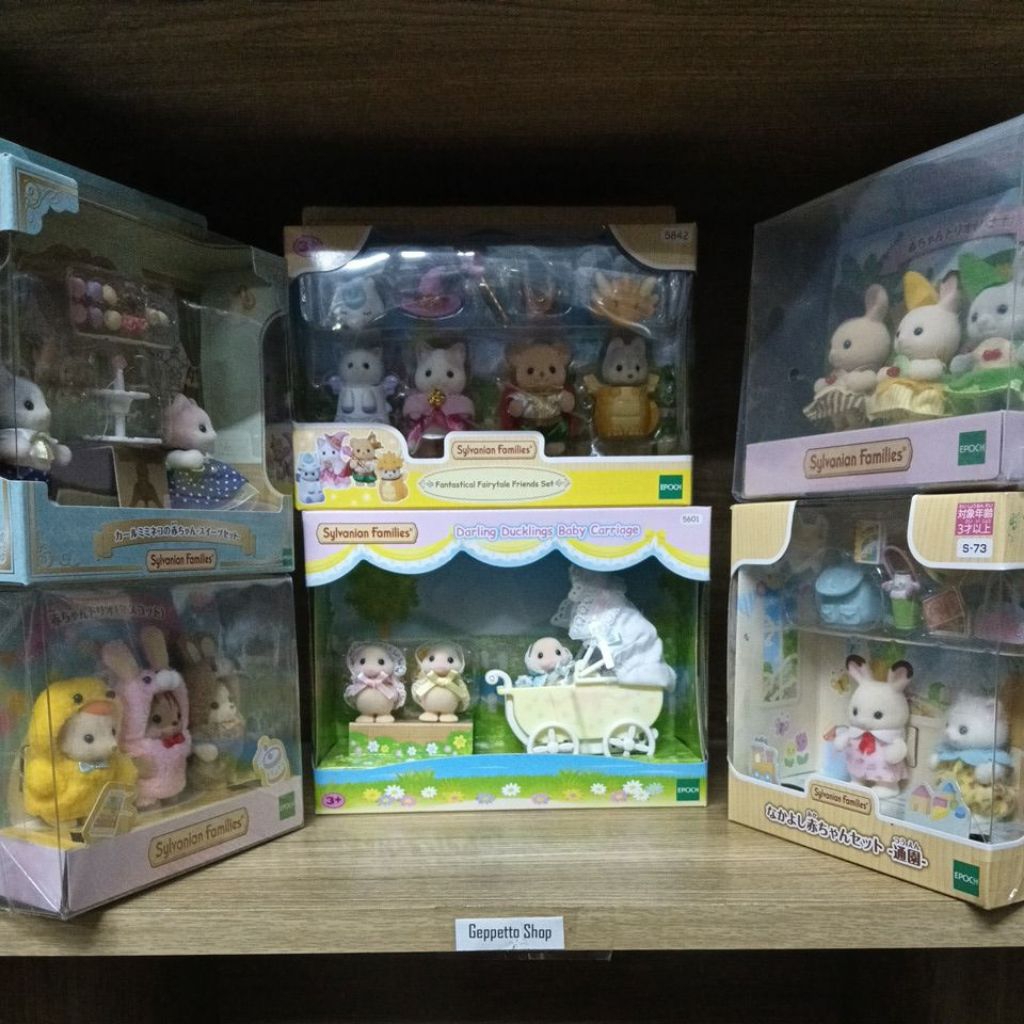 Sylvanian Families  Baby