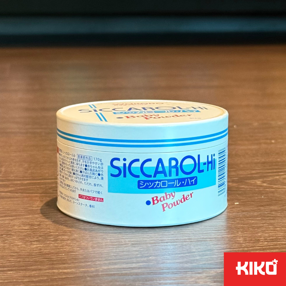 Kiko_แป้งเด็ก Wakodo Siccarol-Hi กล่องกระดาษ 170 กรัม