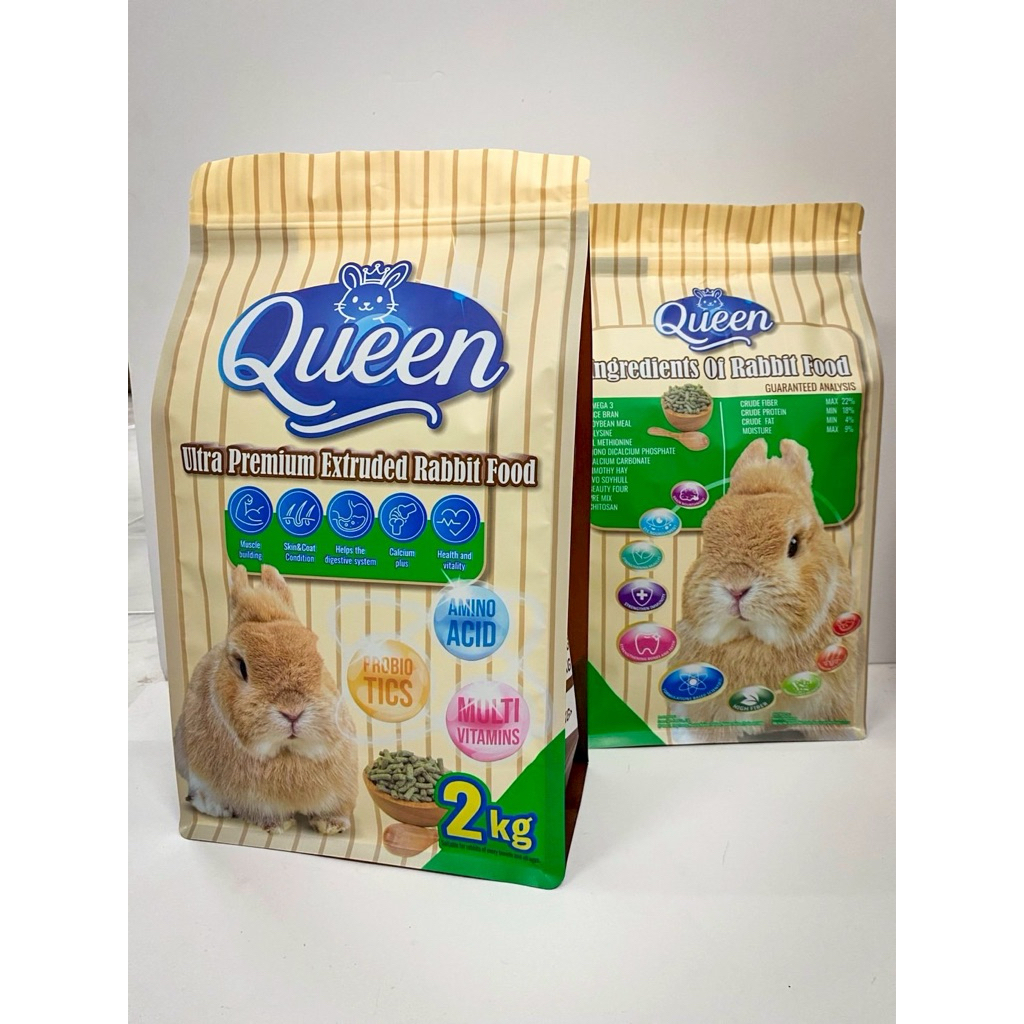 อาหารกระต่าย QUEEN ULTRA PREAMIUM RABBIT FOOD