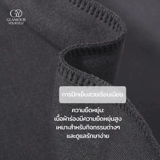 SWEATER เสื้อสเวตเตอร์ เสื้อแขนยาว ผ้าไนลอนผสมโพลีเอสเตอร์ เหมาะสำหรับใส่กันแดด ใส่ในที่อากาศเย็น ผ้าไม่หนาและไม่บาง