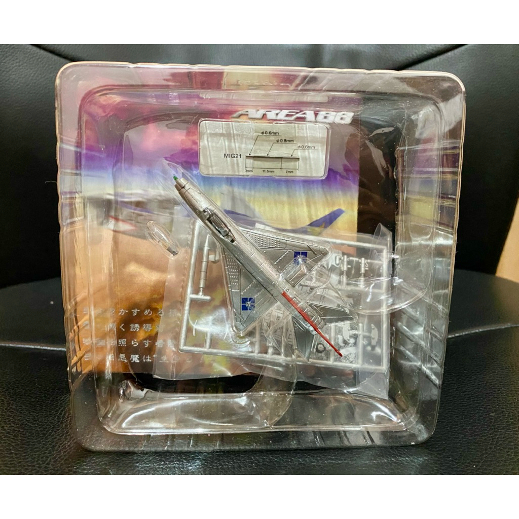 Cafereo/Rizco 1/144 Area 88 Series เครื่องบิน MiG-21 Fishbed