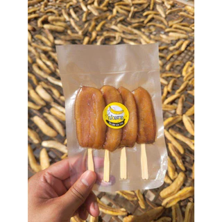 กล้วยตากออร์แกนิค หวานธรรมชาติ ไม่ใส่นํ้าตาล ไม่ใส่ น้ำผึ้ง เสียบไม้ 4ชิ้น ปริมาณ 80 กรัม พร้อมส่ง