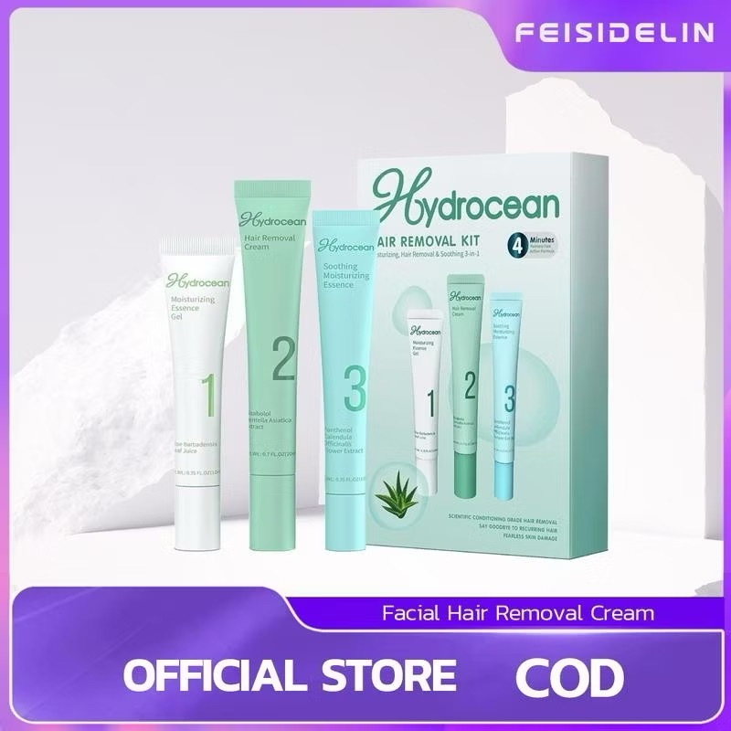 ครีมกำจัดขนรักแร้ ครีม แว็กซ์กำจัดขน Wax สูตรว่านหางจระเข้อ่อนโยน สำหรับผิวบอบบาง ใช้ได้กับแขน ขา รักแร้ ขนาด 10+10+20 ก