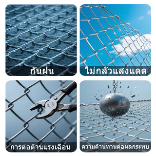 🔥าว10m🔥 รั้วตาข่ายถักchainlink ตา 2.5" ลวด 2/2.5/3mm เหล็กชุบกัลวาไนซ์ แข็งแรงทนทาน ลวดเงาสวย ทำกรงสัตว์ รั้วล้อมสวน